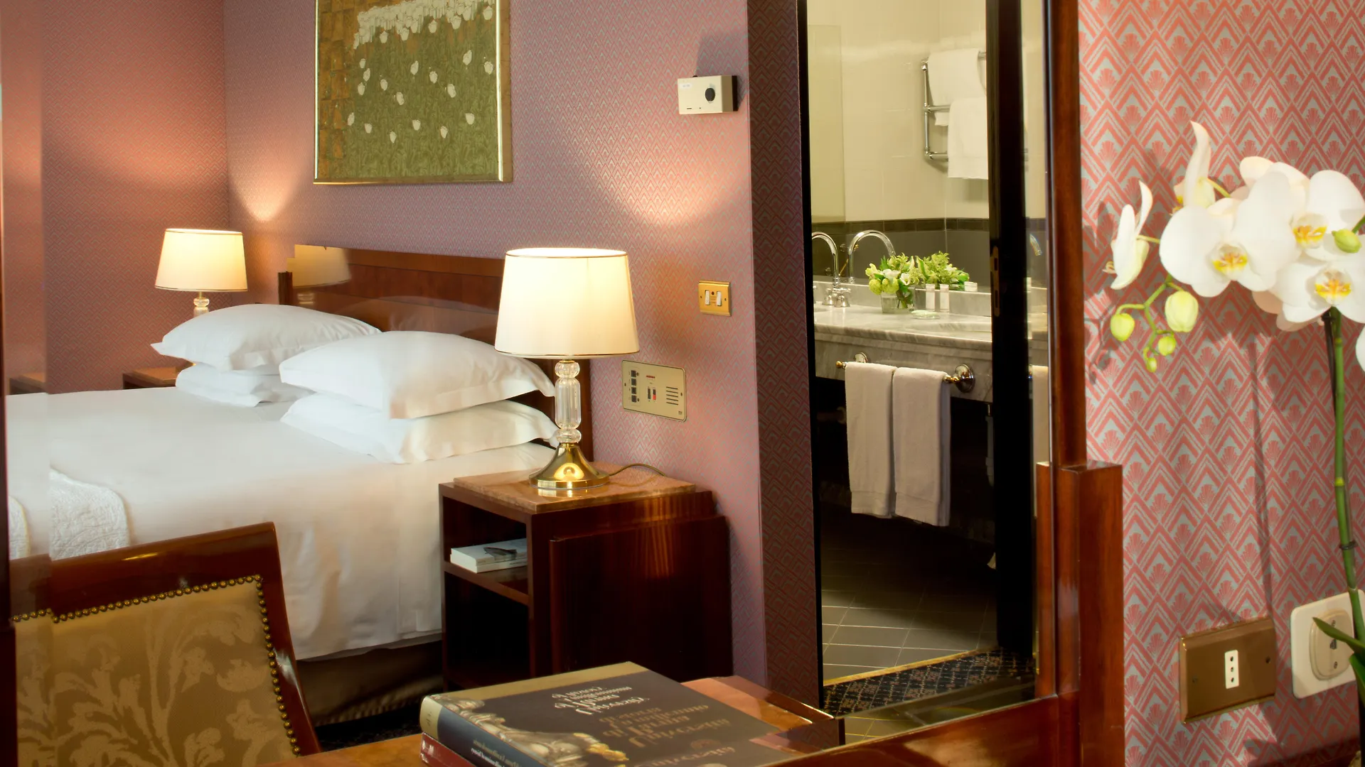 Starhotels Du Parc Parma 4*,